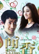 醉餓游戲hd