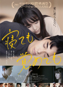 兩個(gè)人觀看日本的hd高清