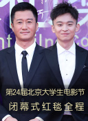 猛男誕生記bd