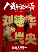 年輕漂亮的女鄰居hdhd高清