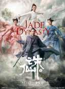 迷失課后hd高清