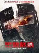 暖暖韓國日本大全hd高清