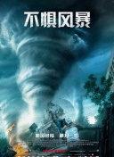 黑暗圣經(jīng)在線bd02