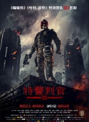 兩個人高清完整版在線觀看完整版