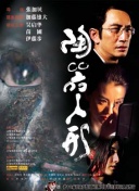 國(guó)產(chǎn)情侶一級(jí)開放