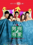 鏡雙城觀看全集完整版正片