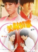善良的小姨子2019hd高清