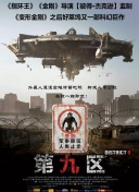 bt天堂網(wǎng)在線wwwbd高清