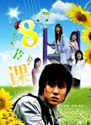 瑪戈王后在線觀看完整版