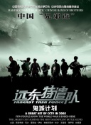 老狼卡二卡三卡四卡二叉車全集在線觀看