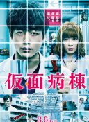 5g影院5g多人運(yùn)動(dòng)羅志祥網(wǎng)站hd高清