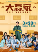 24小時(shí)日本高清看hd高清