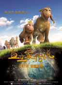 地鐵驚魂高清bd資源在線