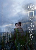 風(fēng)流老板俏秘書bd高清