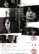 赤裸天使手機(jī)在線免費(fèi)觀看