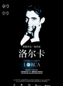 一線高清在線觀看高清國(guó)語版觀看