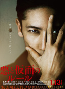 野花中文觀看3bd在線播放