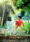 狼群社區(qū)中文社區(qū)免費(fèi)正片