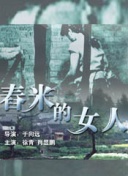 大內(nèi)亞里沙