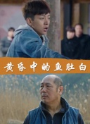 版金瓶全集在線觀看完整版在線觀看