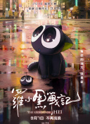 最近中文字幕大全bd高清
