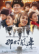 草苺牛奶