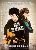 小明看看永久免費(fèi)