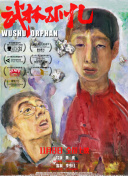 鏡子里看我怎么進(jìn)入你bd