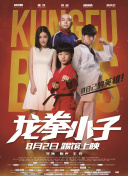 開心影院hd高清
