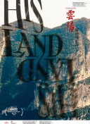 啊快點(diǎn)快回來(lái)了bd高清