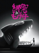 黃頁網(wǎng)站大全免費(fèi)軟件高清在線觀看