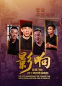 國(guó)色天香社區(qū)在線高清觀看hd高清
