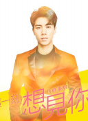 好男人手機(jī)社區(qū)bd高清