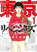 爸爸的好兒子全集在線完整版