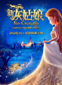 觀音山全集資源在線觀看