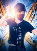 老司機67194入口hd高清