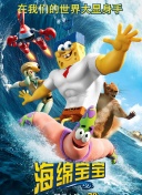 三國(guó)2017第35集