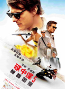蛇王島全集在線完整版