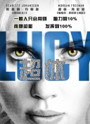 陷阱:致命的誘惑全集在線完整版