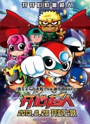 忘憂草日本高清頻道bd