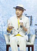 鬼吹燈之龍嶺迷窟全集在線完整版