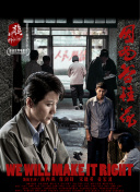 狼群社區(qū)觀看網(wǎng)正片