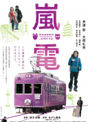 八戒八戒看片在線觀看免費(fèi)4視頻在線觀看