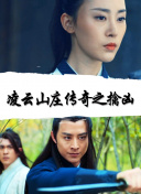 石倉(cāng)詠美