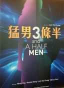 嘟嘟嘟影院影視日本全集在線觀看