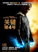 2012高清完整版在線播放速高清完整版在線