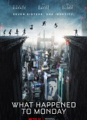 365天和我的黑道大佬2什么時候上映