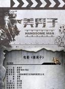 xl上司帶翻譯無馬賽hd高清