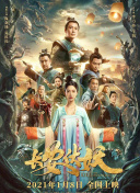 fuli.su黑料正能量入口hd高清