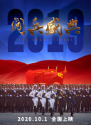 國(guó)色天香社區(qū)在線觀看免費(fèi)免費(fèi)在線觀看
